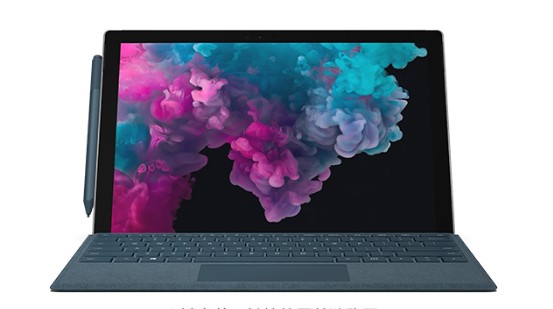 成武从 Mac 切换到 Microsoft Surface